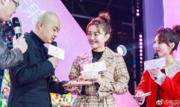 包贝尔最新爆料