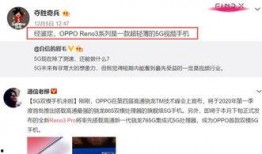 最新羊毛爆料视频大全,揭秘热门平台优惠攻略