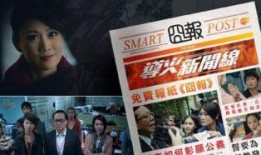 大香港在线观看,在线观看，揭秘繁华背后的故事