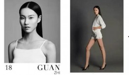 模特2017在线观看,在线观看，尽享时尚风采