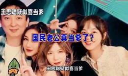 娱乐八卦爆料入口,揭秘明星幕后故事，揭秘娱乐八卦入口