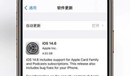 苹果爆料信息今日发布,今日发布，亮点抢先看！