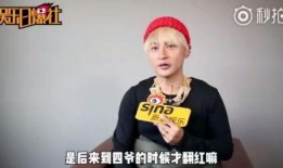 吴奇隆最新大爆料视频,演艺圈背后的惊人真相