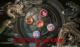 大盗最新爆料铠的皮肤,大盗揭秘铠新皮肤神秘元素