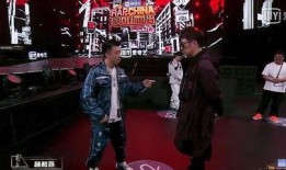 中国新说唱海选爆料视频,揭秘选手幕后故事与激烈角逐