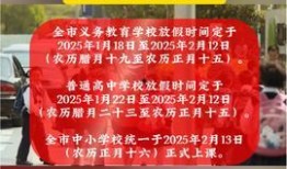 商丘头条今日爆料,揭秘背后惊人真相！