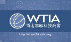 香港无线新闻台爆料电话