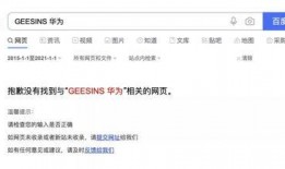 最新机型爆料视频大全,前沿科技与设计美学尽收眼底