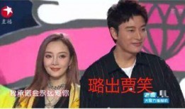 吃瓜最新事件娱乐圈官网,揭秘明星幕后真相