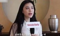 老姜爆料视频完整版,揭秘娱乐圈惊人内幕