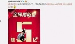 娱乐八卦爆料入口,揭秘明星幕后故事，揭秘娱乐八卦入口