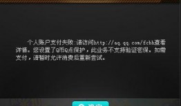 新闻爆料音效怎么弄的啊,打造引人入胜的听觉冲击