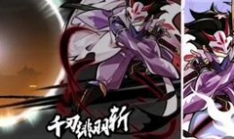 忍者爆料直播视频,直播视频爆料内幕大公开