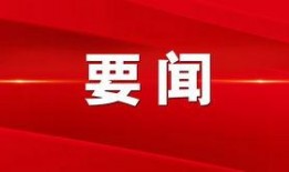 昆明今日头条新爆料新闻,惊曝重大事件，揭秘背后真相！