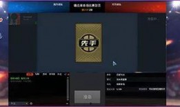 8月赛季最新爆料视频,精彩瞬间与战术解析