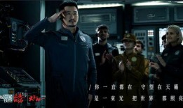 吴京深夜爆料视频播放在线观看,揭秘幕后的真实故事