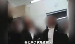 17c吃瓜黑料爆料蘑菇视频,蘑菇视频背后的惊人真相