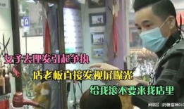 广安邻居爆料视频曝光,揭秘社区生活背后惊人真相