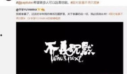 学生爆料音乐博主视频素材,学生爆料视频素材背后的故事