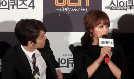 神的测验4在线观看