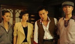 电视剧枪花全集在线观看,热血传奇，激情燃烧的岁月