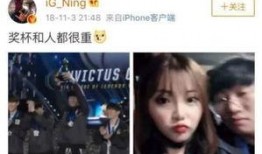 女友惊人爆料视频大全,视频大全揭秘情感真相