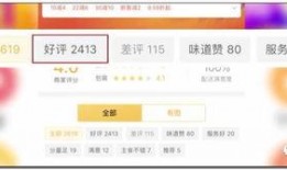 大爆料制作视频,视频背后的惊人真相，带你一探究竟！