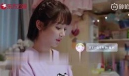 久久初中视频在线观看,久久初中视频在线观看，轻松掌握学习要点