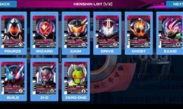 假面骑士黑狐爆料视频下载,假面骑士黑狐爆料视频深度解析