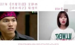 花园姐姐爆料视频,精彩瞬间与幕后故事