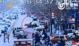 山东临沂爆料视频