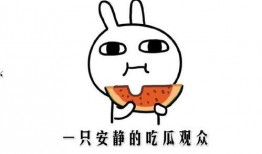 带你免费吃瓜,揭秘热门话题背后的真相