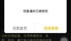 爆料网红利哥视频在线观看,带你领略网络红人的魅力瞬间