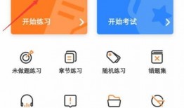 怎么做独家爆料视频教程