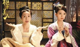 柜中美人全集在线观看,穿越时空的绝世佳人传奇