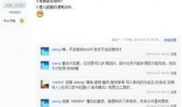 大爆料制作视频,视频背后的惊人真相，带你一探究竟！