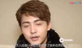 吴奇隆爆料杨紫了吗视频,揭秘背后惊人真相！