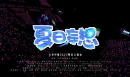 迷局爆料系列视频,系列视频深度解析