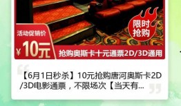 文峰集团爆料新闻事件,揭开行业黑幕