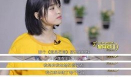 花园姐姐爆料视频,精彩瞬间与幕后故事