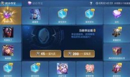 碎片商店最新爆料,神秘新品即将亮相，揭秘游戏新篇章