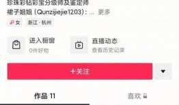 事件大爆料主播视频,事件背后真相，主播带你一探究竟
