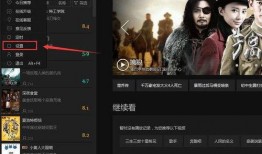 青帝爆料斗鱼视频下载,斗鱼视频下载攻略，轻松获取热门内容！