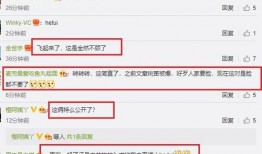 近期网友爆料视频怎么做,近期热门事件幕后真相