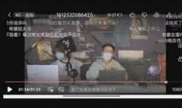 散兵周本爆料完整视频,完整视频深度解析