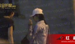 阿飞爆料出轨事件视频,揭秘明星婚姻危机背后的真相