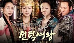 善德女王在线观看,传奇女王的辉煌人生，在线观看带你穿越朝鲜风云