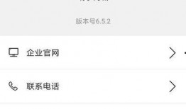 响水网最新爆料新闻直播,最新爆料新闻深度解析