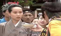充满味道在线观看,在线探索“充满味道”的视觉盛宴