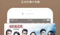 久久初中视频在线观看,久久初中视频在线观看，轻松掌握学习要点
